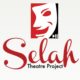 Selah Theatre Project
