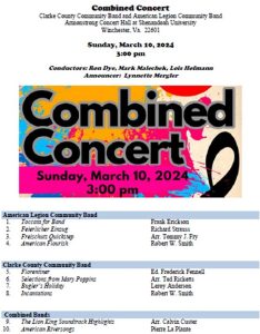 Combined Community Band Concert @ Armstrong Concert Hall, Shenandoah University